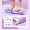 Cross-Border Muscle Relaxation Foam Roller for Calf Shaping, Yoga, and Body Massage