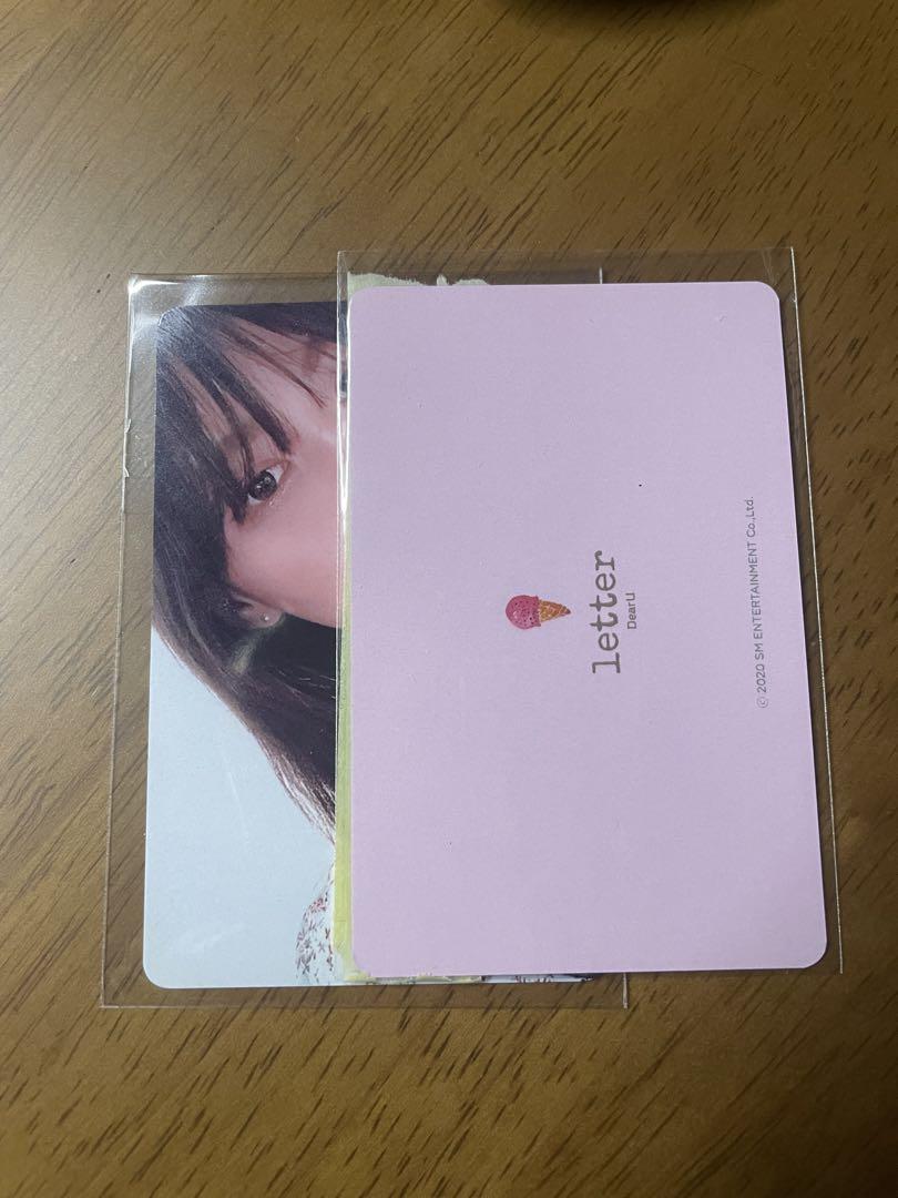 

[USED] redvelvet Redvelvet Wendy