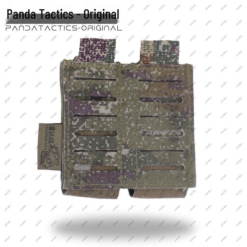 Tactical Panda PD-109 Double 9mm Pistol Magazine Pouch