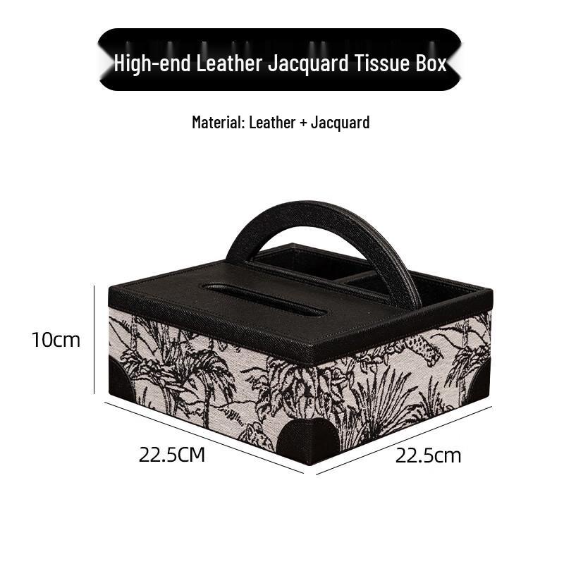Multifunctional Retro Print Tissue Box