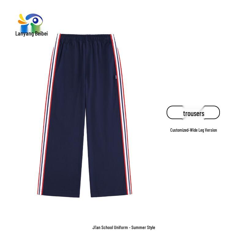 

Jiangxi Jian City School Uniform Summer Trousers 120