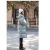 Korean-style Loose-fit Winter Down Cotton Coat for Women, Mid-length Thickened Hooded Jacket