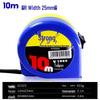 High-Precision Luban Steel Tape Measure, Waterproof & Wear-Resistant, 3-5 Meters
