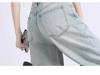 Women's Light Wide-Leg High-Waisted Jeans - Slimming, Floor-Length, Summer 2026 Collection