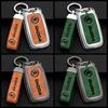 New Leather Car Key Case Cover Holder Protector Shell Fob For Skoda Octavia A5 A7 Fabia Superb Kodiaq Karoq Keychain Accessories