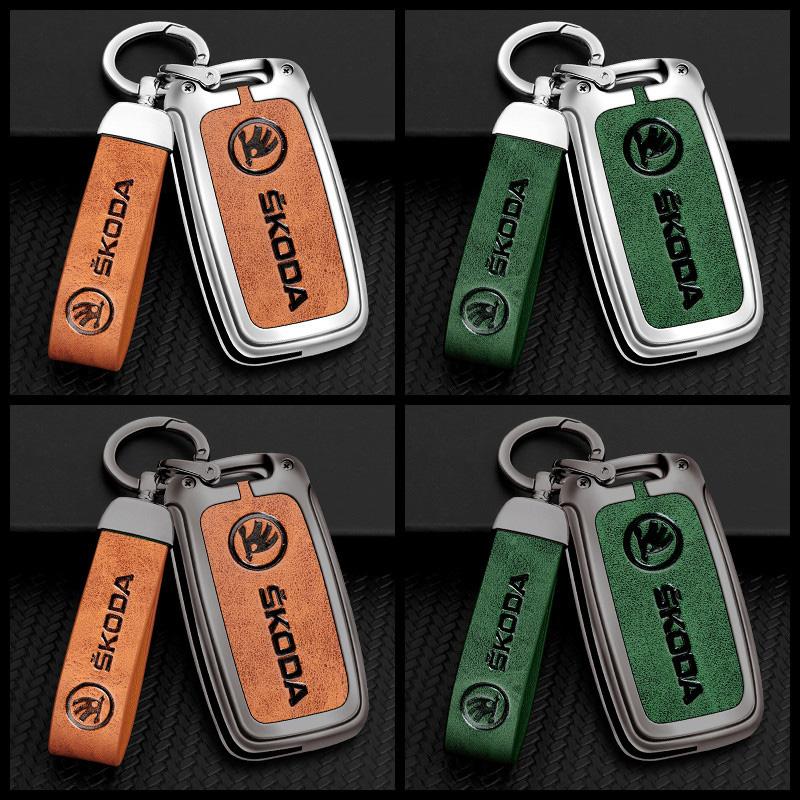 New Leather Car Key Case Cover Holder Protector Shell Fob For Skoda Octavia A5 A7 Fabia Superb Kodiaq Karoq Keychain Accessories