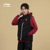 Li Ning National Team Series Stand Collar Zipper Warm Comfortable Down Vest Unisex Vests Black AMRU047-1