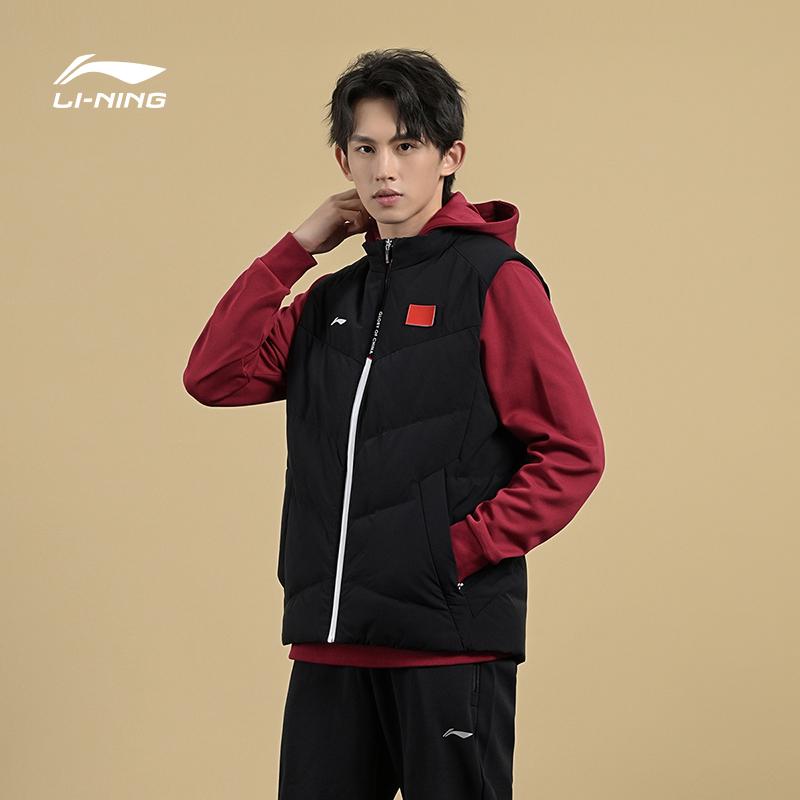 Li Ning National Team Series Stand Collar Zipper Warm Comfortable Down Vest Unisex Vests Black AMRU047-1