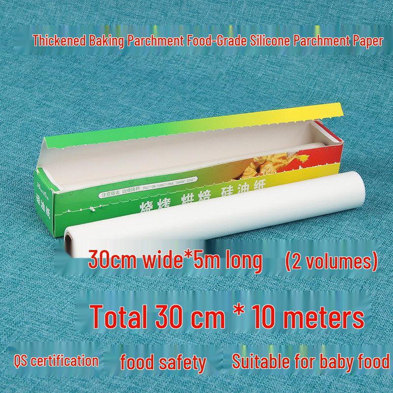 

ZISIZ Baking Silicone Oil Paper