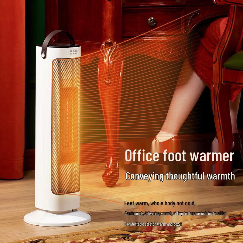 Pioneer Remote Control Oscillating Electric Heater