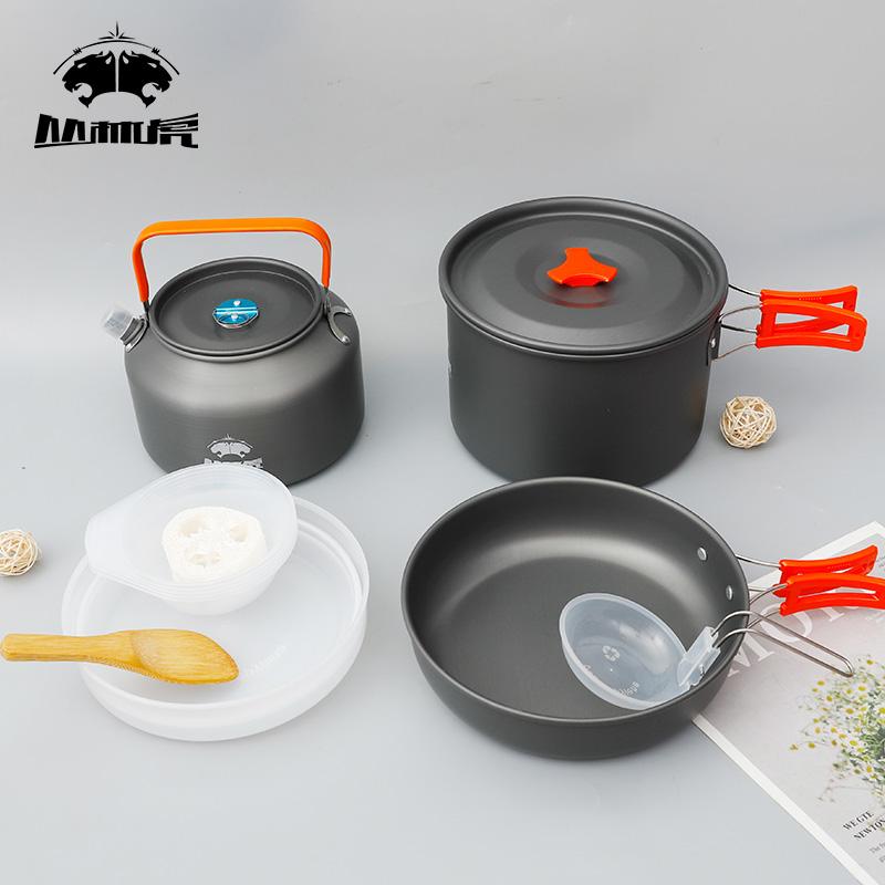 2-3 People Camping Cookware Set Lightweight Portable Outdoor Cooking Kit for Camping Hiking Picnic BBQ
