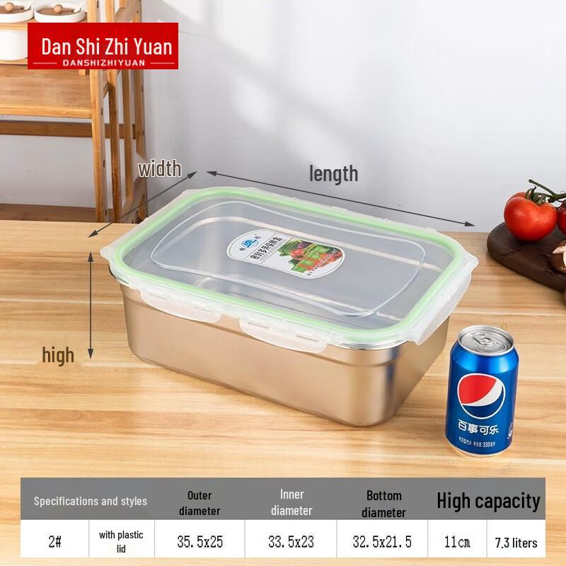 Stainless Steel Food Storage Container