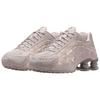 Nike Wmns Shox R4 Flat Pewter Floral HV0934-001