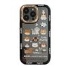 Cute Doodle Dog for 17ProMax Phone Case 15 Acrylic for IPhone13 Cute 16 for Apple