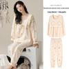 Women's Long-Sleeve Cotton Pajama Set with Chest Pads - Cozy Autumn/Winter Wear, Sweet & Stylish for Home or Outside