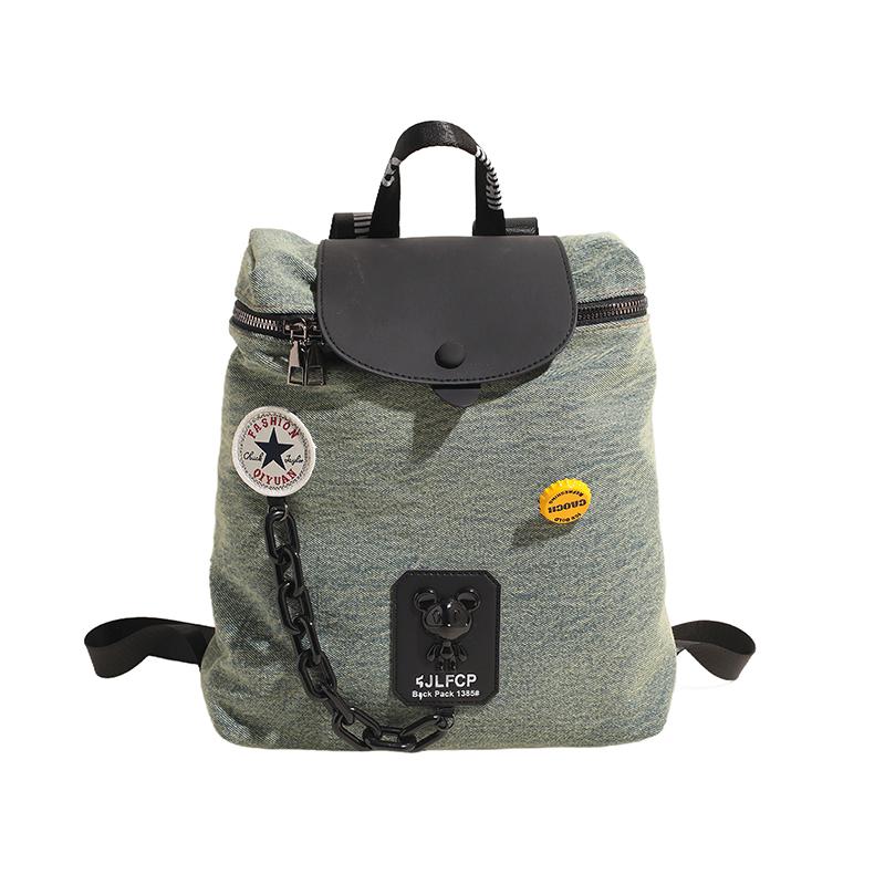 

Рюкзак Denim Chain Small, женский, сумка-ведро, дорожный рюкзак зелёный