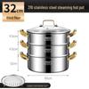 Jianxian 316 Stainless Steel Multi-Layer Steamer Hotpot