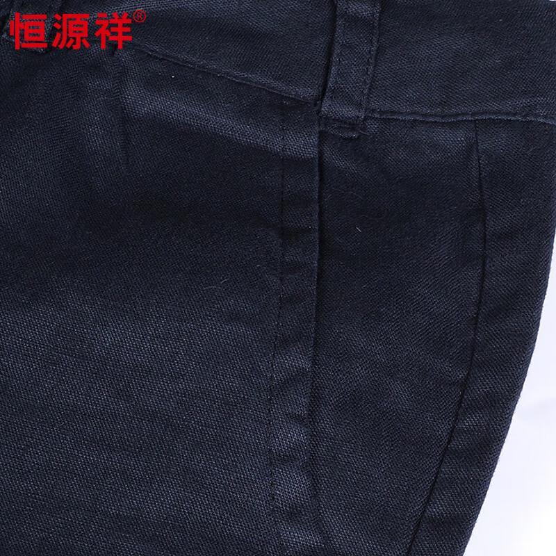 Hengyuanxiang Men's Chinese Style Pure Linen Casual Pants
