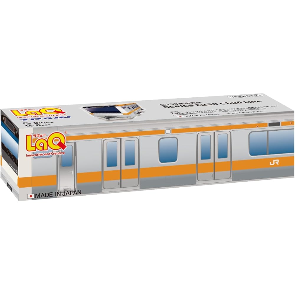 

Yoshiritsu LaQ Train E233 Series Central Line 92 Pieces + 8 Special Pieces Building Set