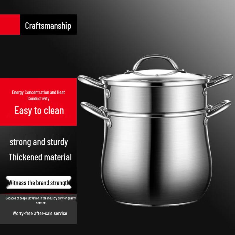 Sule 304 Stainless Steel Thickened Stockpot with Steamer