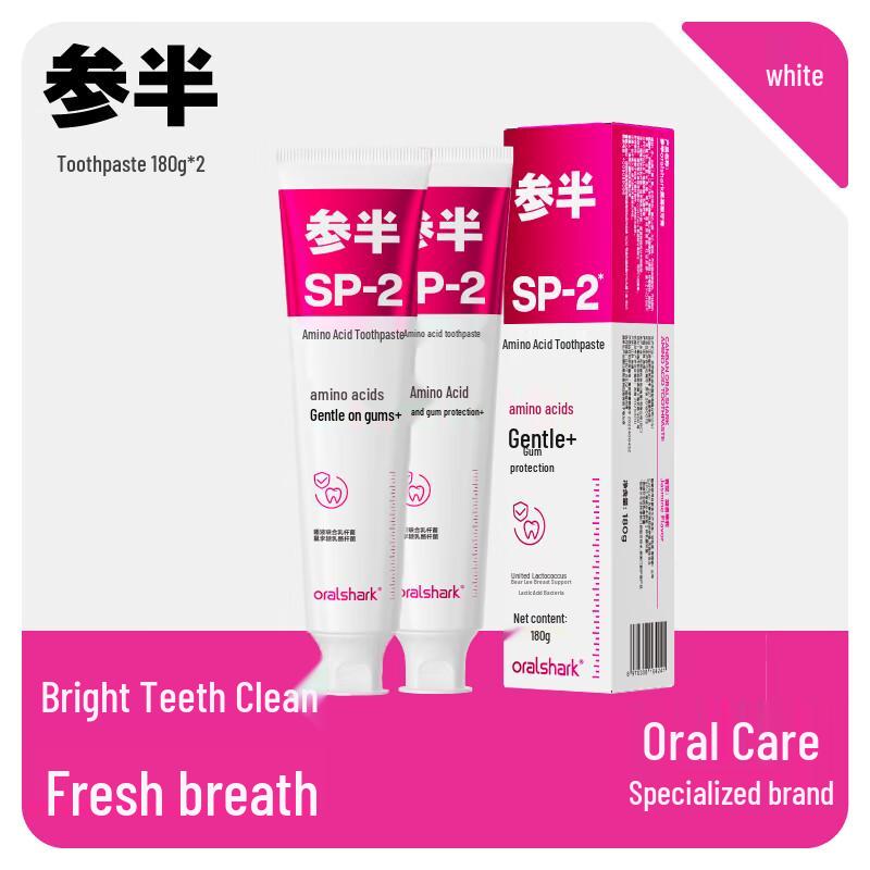 

Canban Jasmine Amino Acid Toothpaste