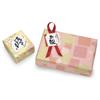 Takajirushi Gift Stickers Thank You Word 96 pieces 22-2970 Stickers,