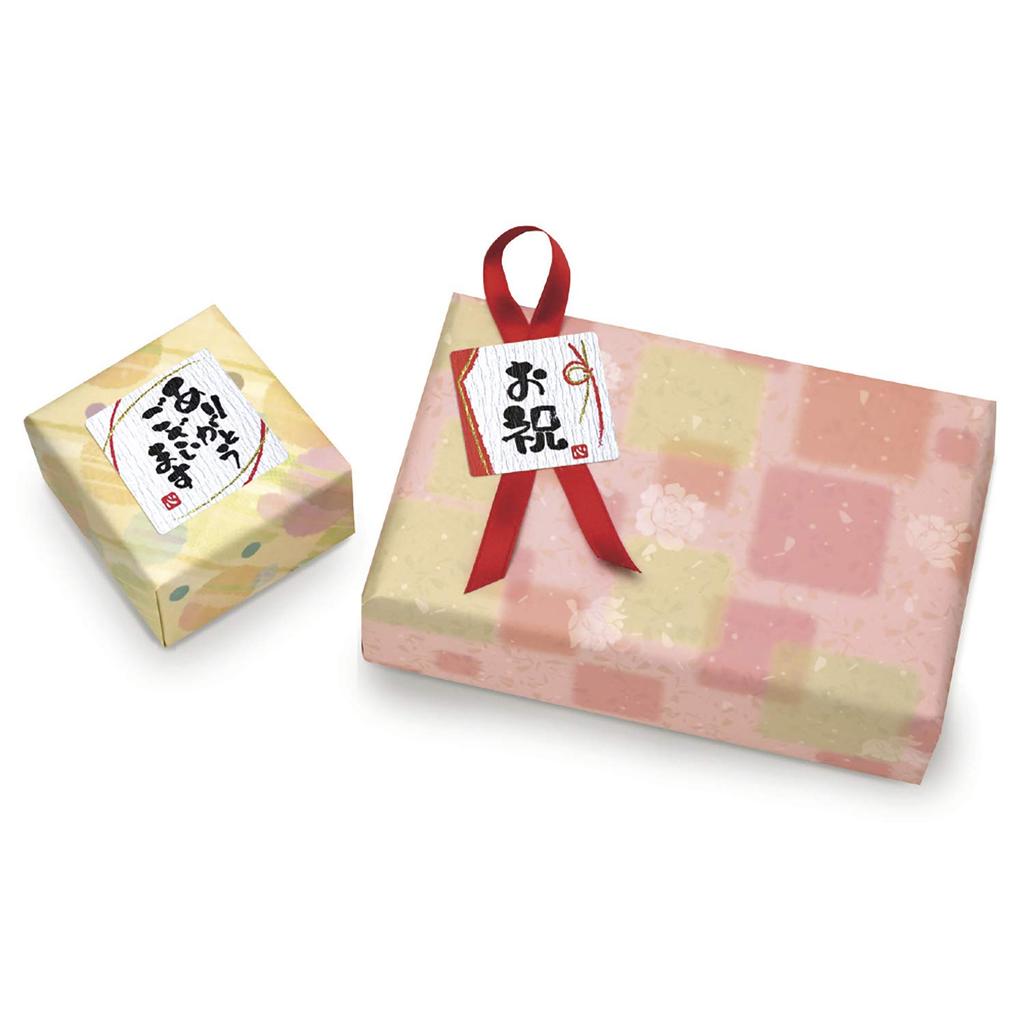 Takajirushi Gift Stickers Thank You Word 96 pieces 22-2970 Stickers,