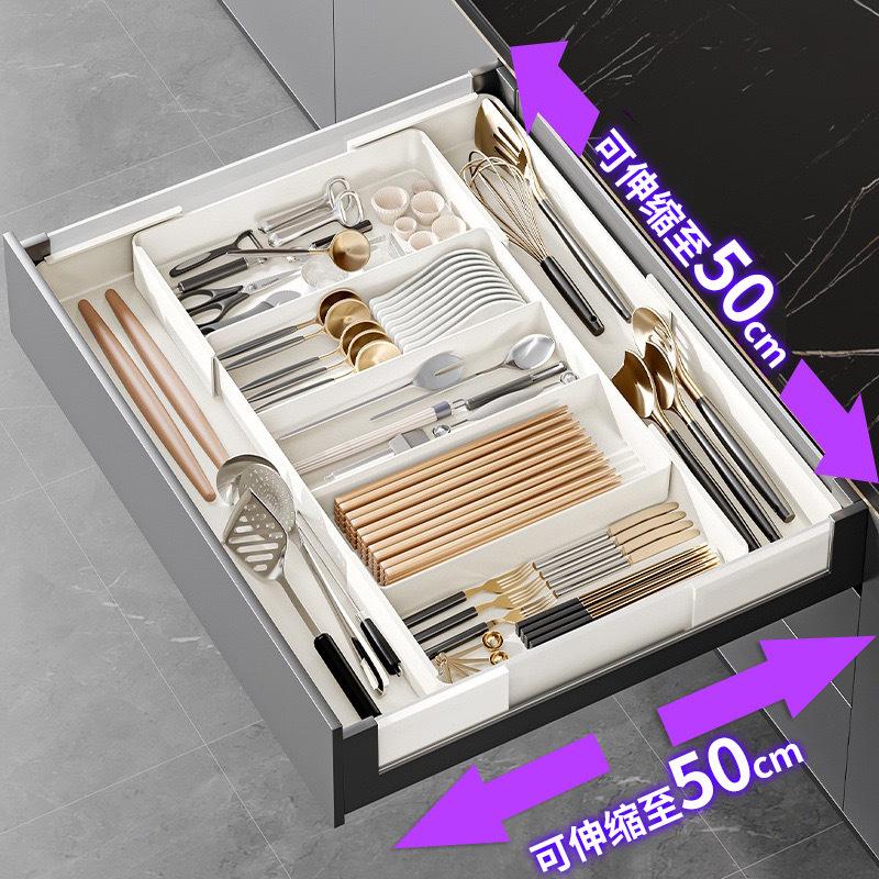 Kitchen Drawer Organizer Box: Built-in Dividers for Cutlery, Chopsticks, Spoons, Cling Film & Retractable Features