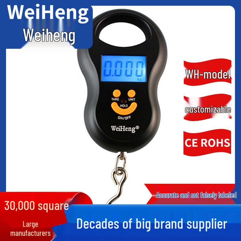 

WeiHeng WH-A03 Electronic 50kg Luggage & Fishing Scale Black - Chinese Version