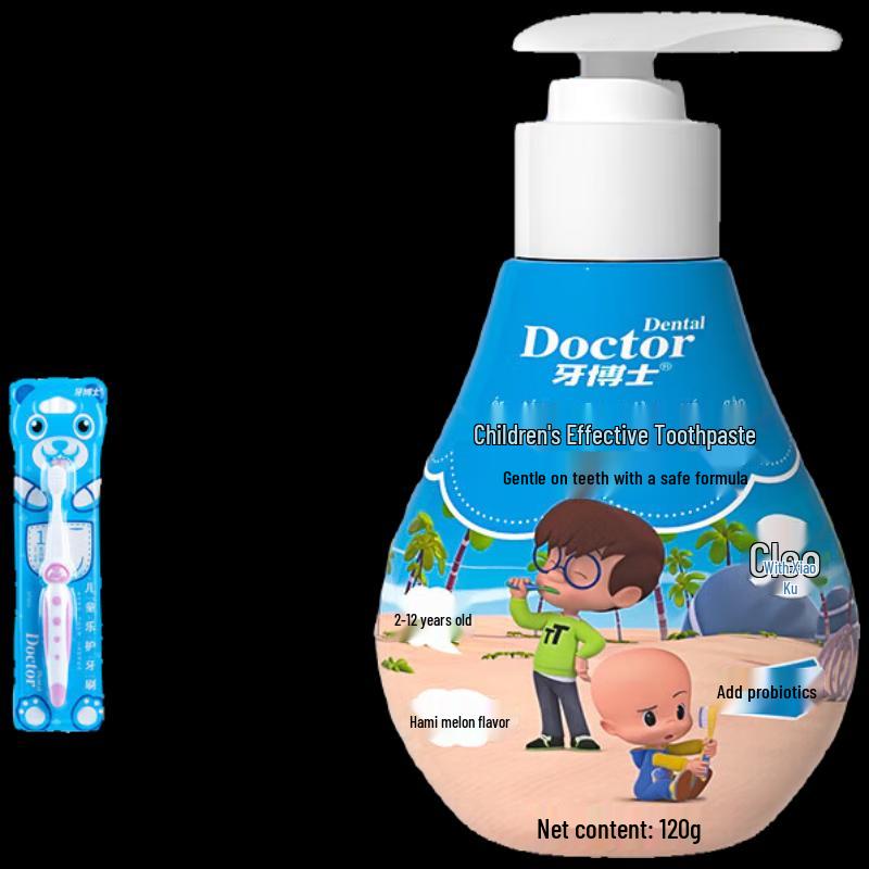 

Dr. Dental Clio Pump Toothpaste & Kids Toothbrush Set