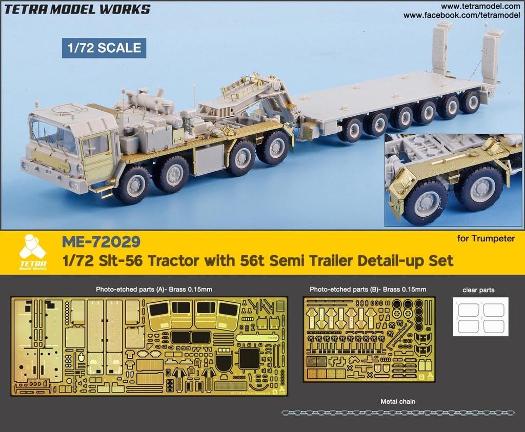 Tetra Model ME Series Tank Transporter Plastic Model Parts ME7229 1/72 SLT-56 (TR)