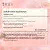 ADOLPH Essential Oil Moisturizing Repair Shampoo