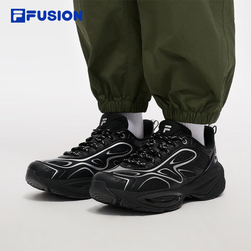 Fila Мужские ретро-кроссовки для бега FUSION Meteor 2 40