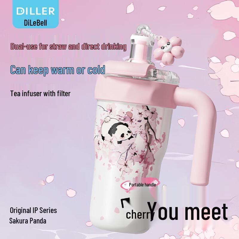 Dilebaile Cartoon Capybara 316 Stainless Steel Insulated Double-Drink Bottle