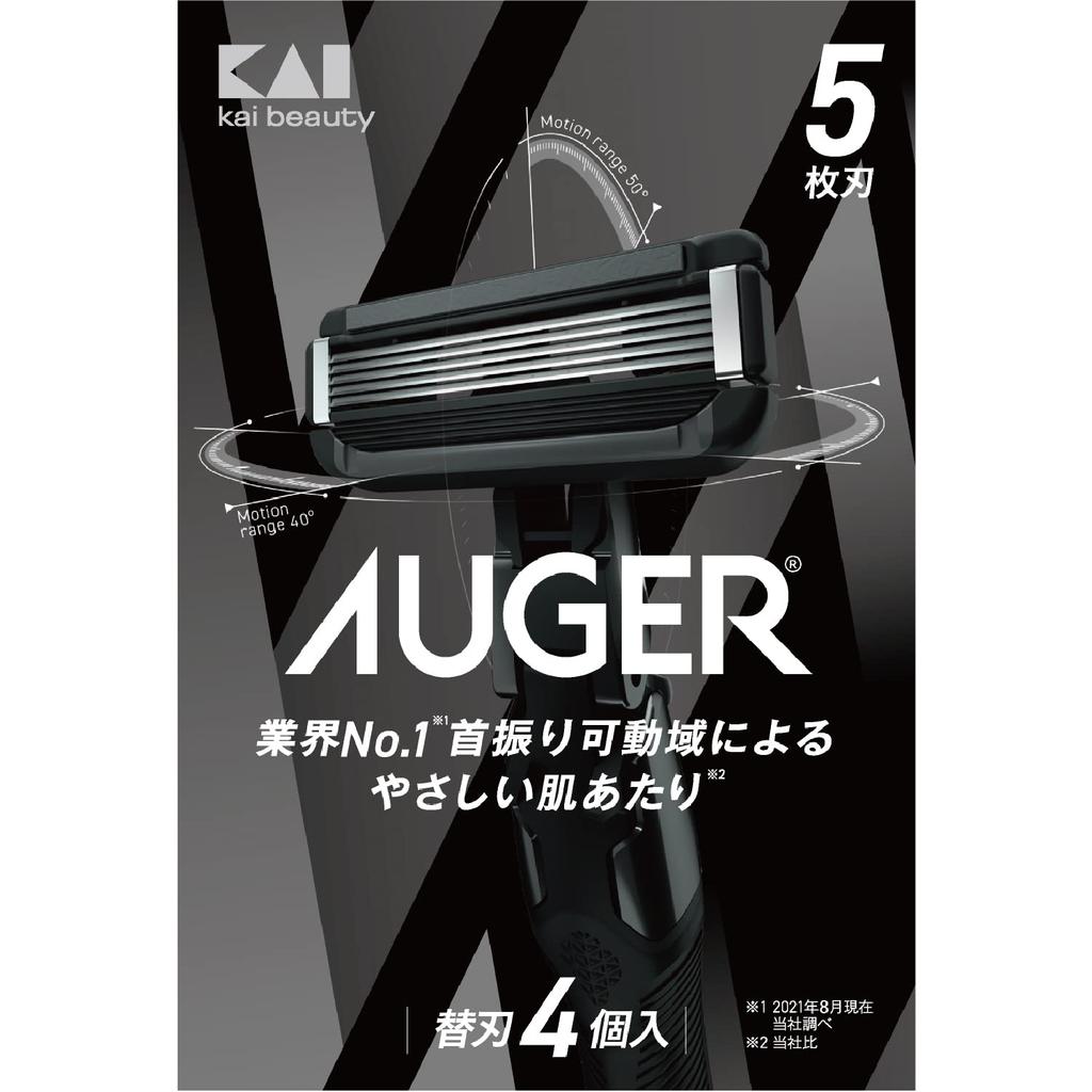 AUGER Razor with 4 Replacement Blades Corporation AUGER Razor with Replaceable Blades for 5-Blade (Kai Men)