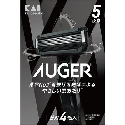 AUGER Rasoir avec 4 Lames de Rechange Corporation AUGER Rasoir avec Lames Remplaçables pour 5 Lames (Kai Men)