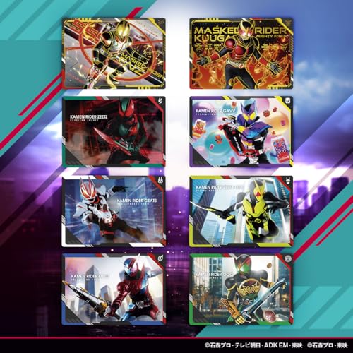 Bandai Scratch Carddass Kamen Rider Series Vol. 1 (Box of 20) (First-time Purchase Bonus: 1 Limited Edition Card Included)