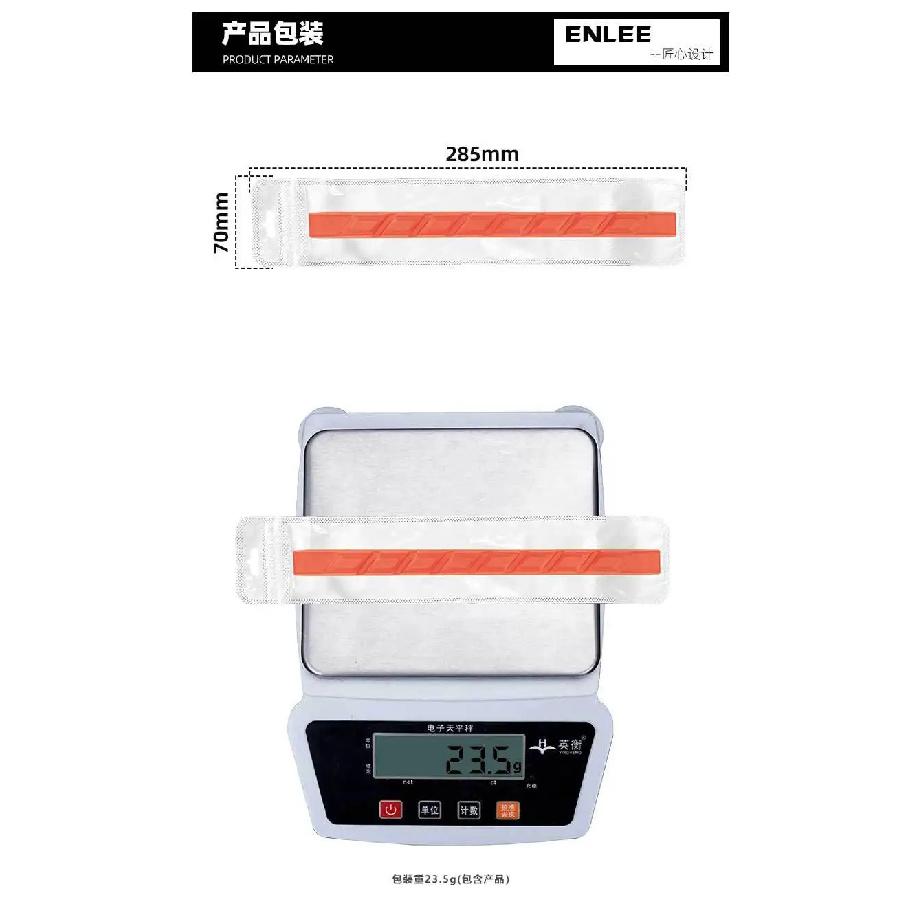 ENLEE road bicycle chain scratch protection strip, frame lower tube shock absorption protection sticker, rear fork chain plate
