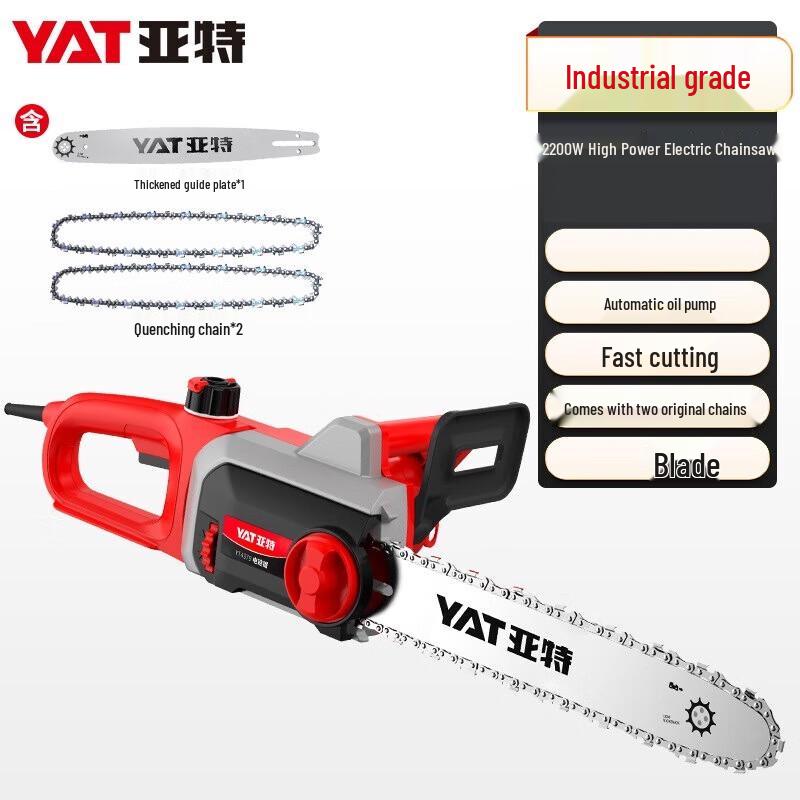 

SMVP High-Power Handheld Electric Chainsaw CN plug (adapter included)