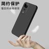 Applicable To Vivos11pro Mobile Phone Case Protective Case Liquid Soft Silicone All-inclusive Anti-drop Male and Female Shell