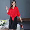 Large Size Female Chiffon Shirt Outside Cardigan Summer Bow Sunscreen Clothes Air Conditioning Shirt Small Shawl Top