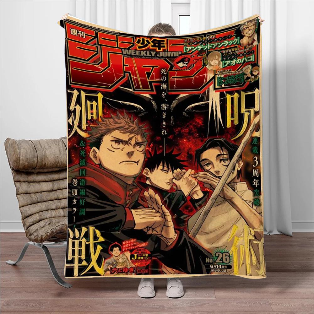 Vintage Anime J-Jujutsu-Kaisen Flannel Blankets Keep Warm Throw Blanket Comfortable Blanket for Picnic Beds Sofa Home Bedroom