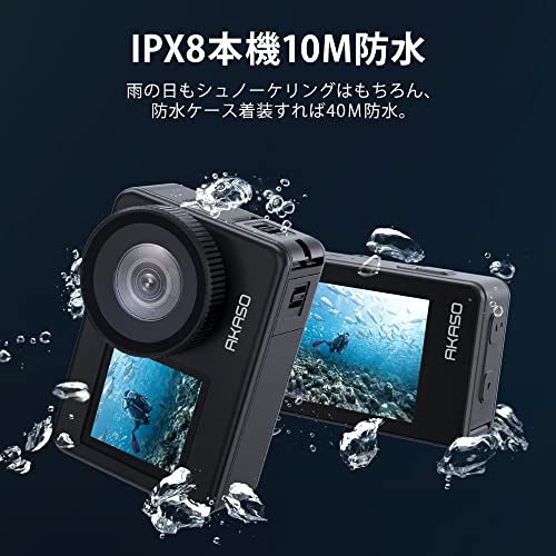 AKASO Brave7 Action Camera, 4K 60fps, 20MP, IPX8 Waterproof, 10M Underwater Camera, 6-Axis Image Stabilization, Voice Control, External Microphone Sup