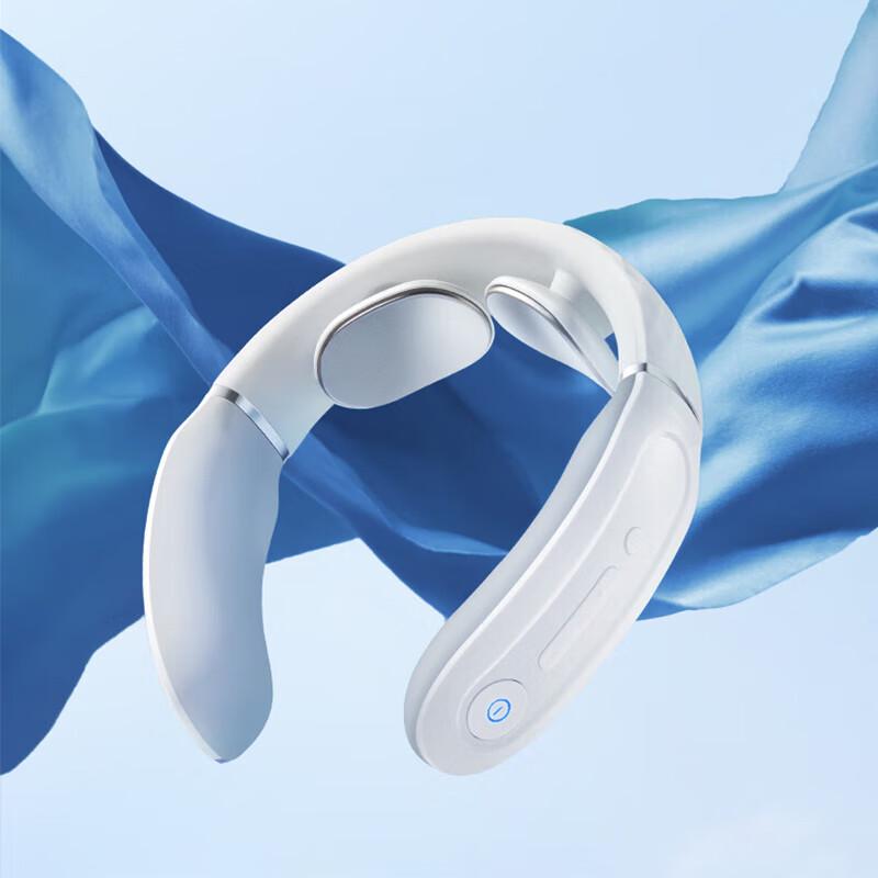 

SKG K3 Portable Cervical Neck Massager