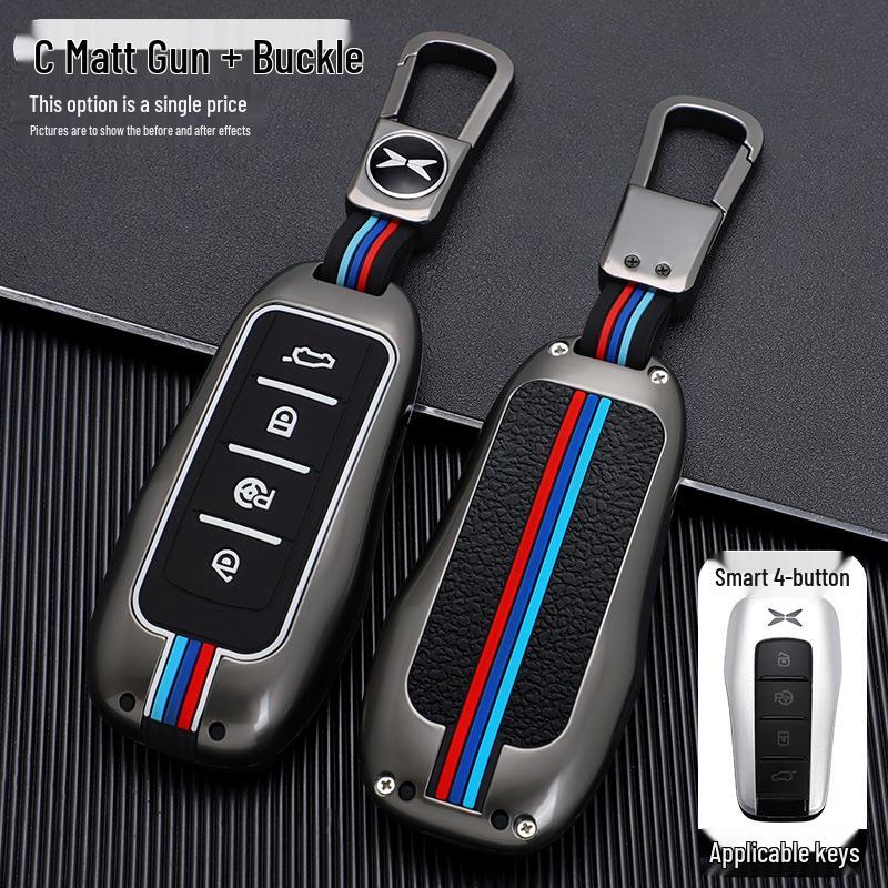 Enhanced Metal Protective Key Case for Xiaopeng G3 and G3i 2019 Model, P7 - Suitable for Men and Women