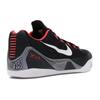 Kobe 9 Em Low Laser Crimson 646701-001