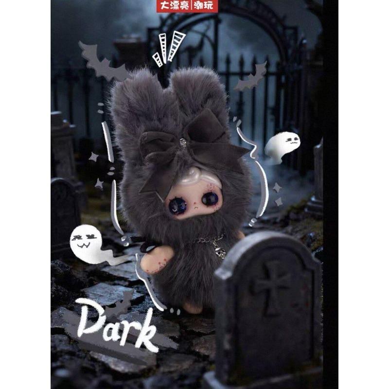 Genuine Yuna Under The Night  Cute Doll Pendant  Trendy Toy Anime Peripheral Collectible Stuffed Toy Gift
