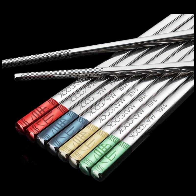 Meichu 316L Stainless Steel Chopsticks Set