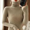 Women's Slim Fit High Neck Knit Sweater - Autumn/Winter Base Layer Pullover