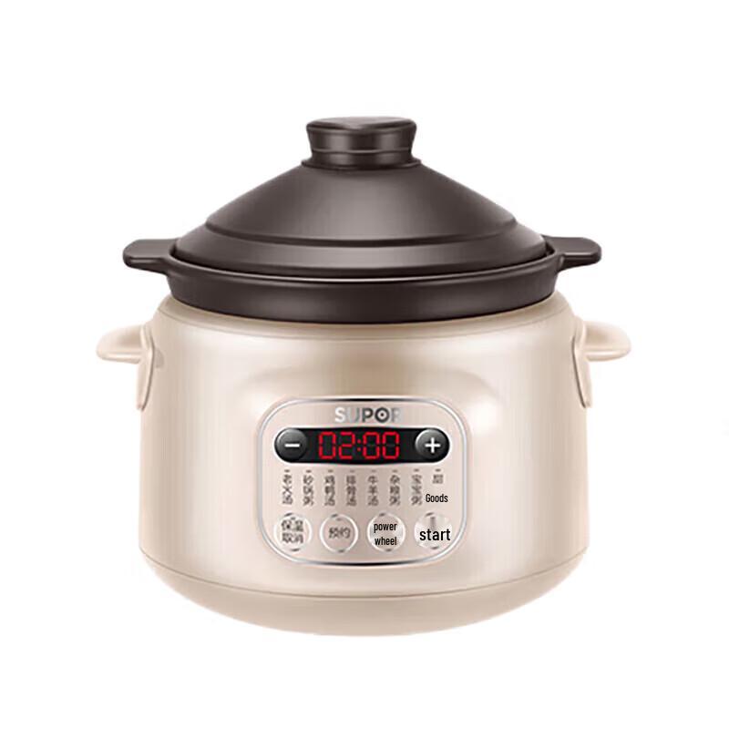 SUPOR 3L Ceramic Electric Stew Pot CN plug (adapter included)